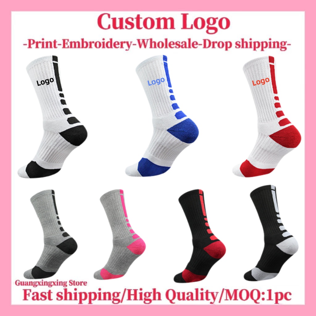 Embroidery Knit - Meias personalizadas com impressão de logotipo