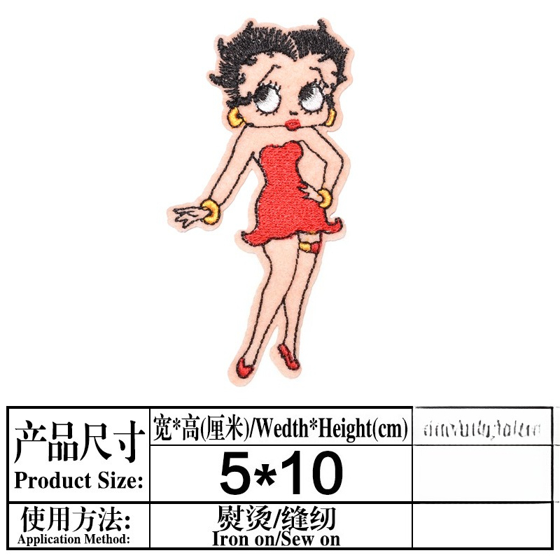 Patch Betty Boop com Estampa d - Embroidery Patch avaliação e preço