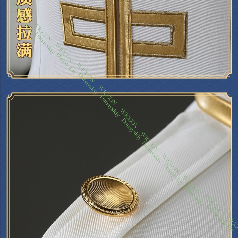 Anime jogo gintama imai nobume - Embroidery Knit avaliação e preço