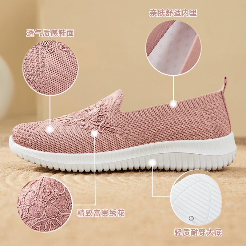 Sapatos femininos de malha com - Embroidery Knit avaliação e preço