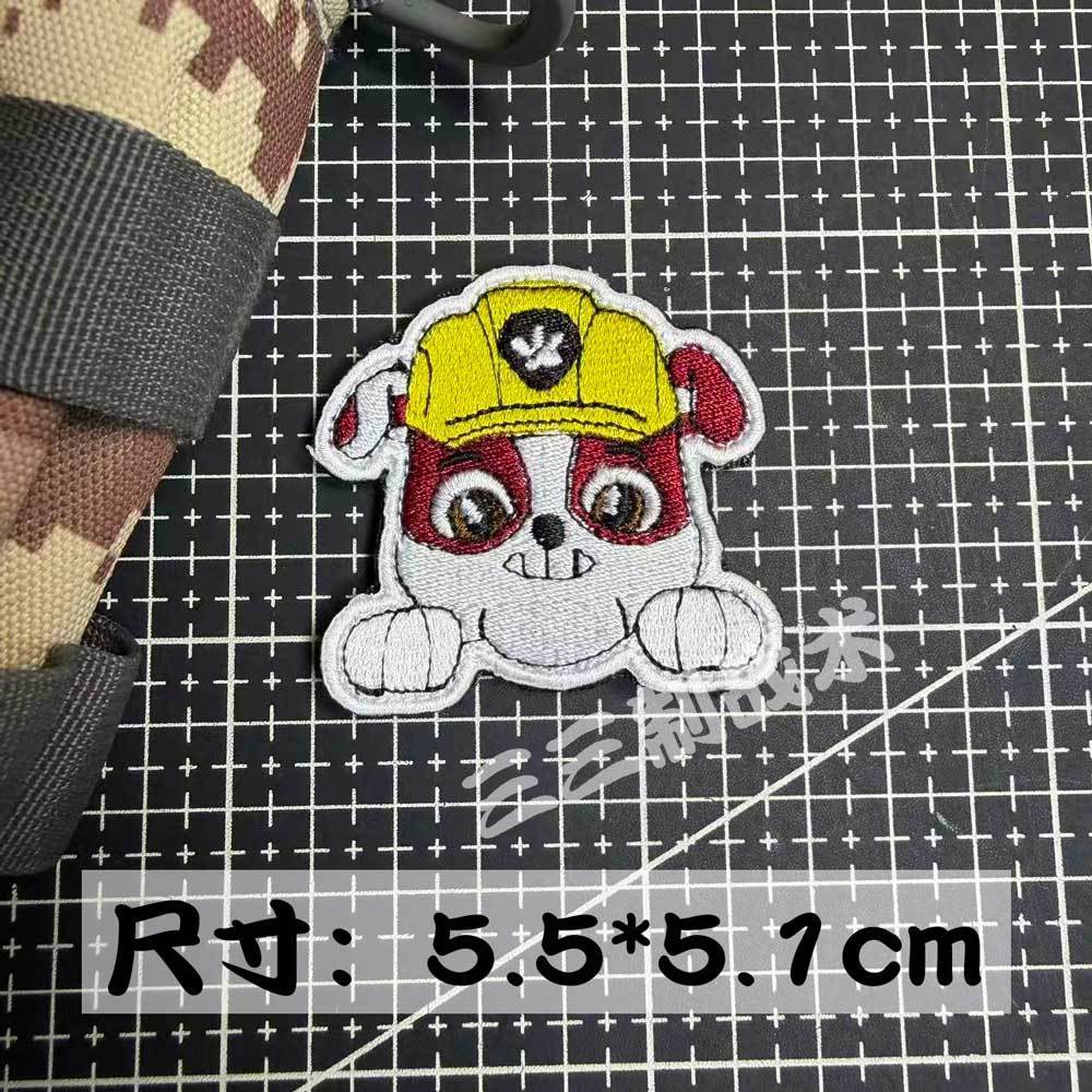 Super Wings Paw Patrol Patch d - Embroidery Patch avaliação e preço
