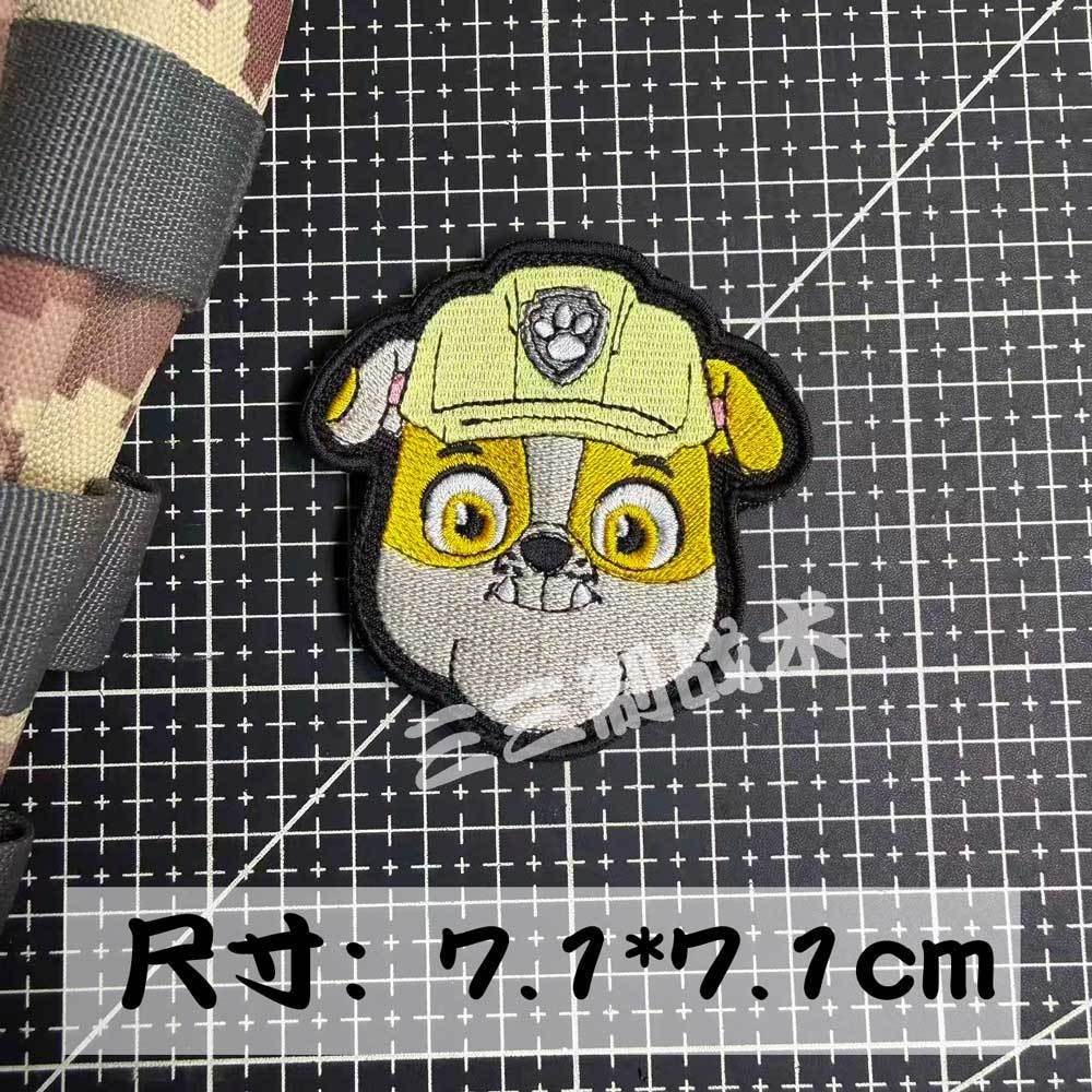 Super Wings Paw Patrol Patch d - Embroidery Patch avaliação e preço