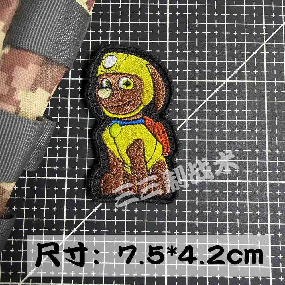 Super Wings Paw Patrol Patch d - Embroidery Patch avaliação e preço