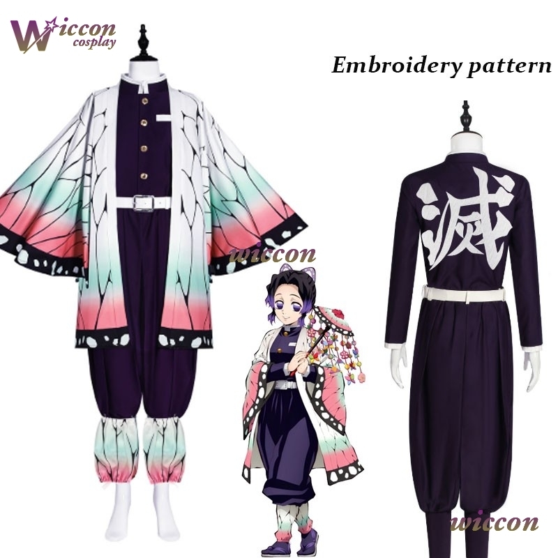COSC Anime Kochou Shinobu Cosp - Embroidery Knit avaliação e preço