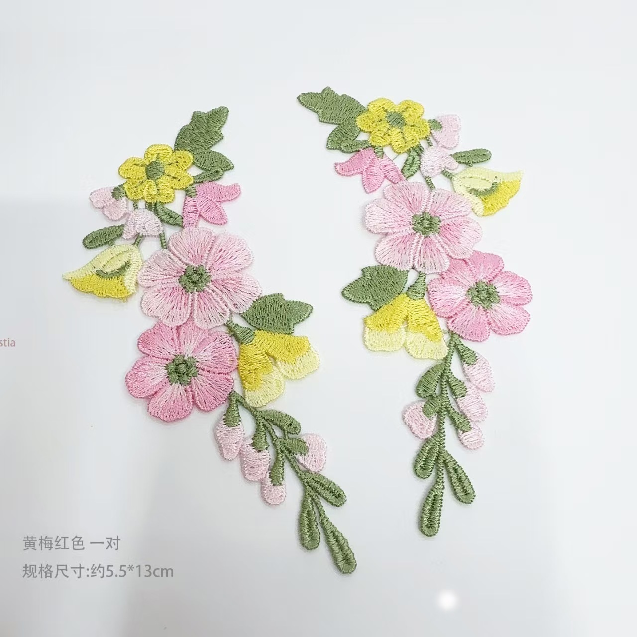10 pçs/lote 5.5*13cm rosa amar - Embroidery Yellow Flower avaliação e preço