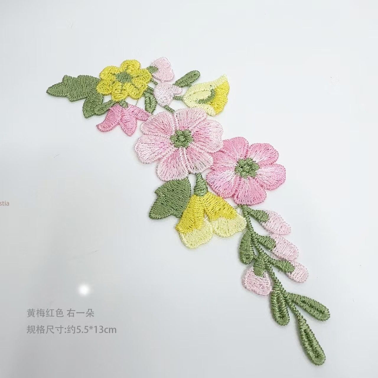 10 pçs/lote 5.5*13cm rosa amar - Embroidery Yellow Flower avaliação e preço
