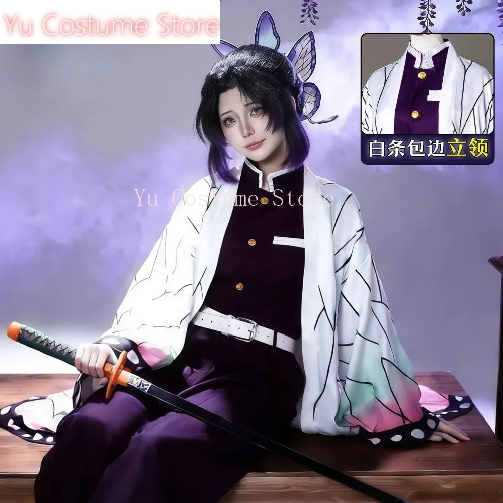 Fantasia de Cosplay Shinobu Ko - Embroidery Kit avaliação e preço